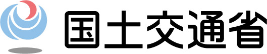 国土交通省